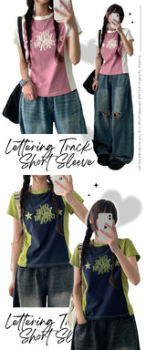 MOA Color Short Sleeve T-shirt