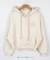 Embroidery Love - hood