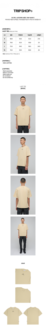 LAZY TEE
