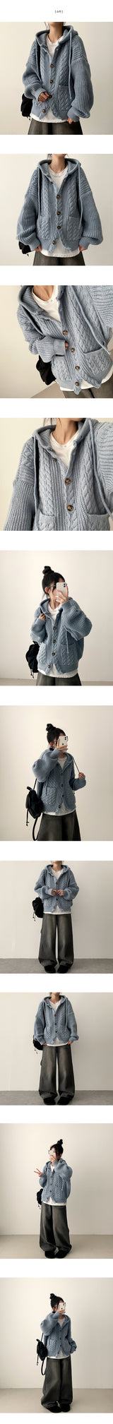 Haru Big Pocket Hooded Knit Cardigan