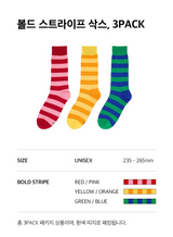 [3PACK] 1507 UNISEX STRIPE BASIC SOCKS - bold stripe