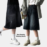 Shumi waistband denim wide Bermuda shorts [Short & basic choice]