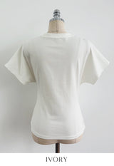 Chable Shirring Wrap Span Short Sleeve T-Shirt