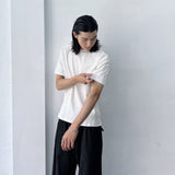 Minimal White Rib Tee