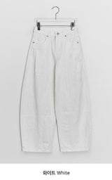 Huvit Pintuck Cotton Denim Wide Pants