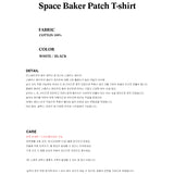 Space Baker Patch T-shirt Black
