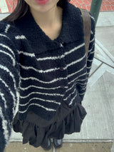 Clang wool striped cardigan