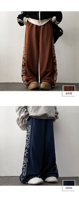 Ez embroidered big lettering sweatpants wide pants