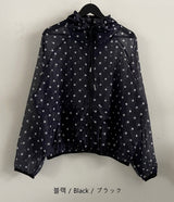 Danbury See-through Dot Hooded Loose Fit Jumper Summer Outerwear 3 Colors