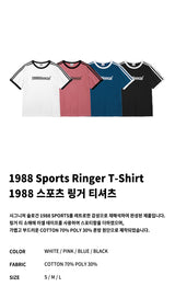 1988 Sports Ringer T-Shirt-Black