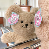 Panggom Plush Doll (24cm)