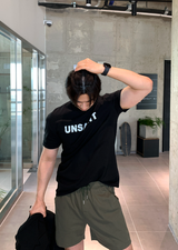 Aubre Unstint Lettering Muscle Fit Short Sleeve