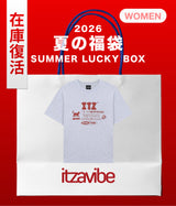 2026 SUMMER LUCKY BOX (itzavibe)
