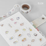 Home Cafe Washi Tape
