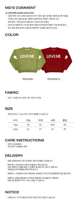 LOVE ME Double Hearts Knit Strawberry