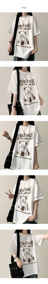 Joy Bear Short Sleeve T-shirt