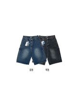Moonlit Curved Bermuda Shorts M/L (2 Colors)