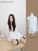 White Hood Pullover Belt One-Piece Dress Top