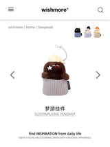 Plush cute bag pendant keychain