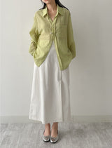 [Set-up Available] Catch Slit Banding Long Skirt