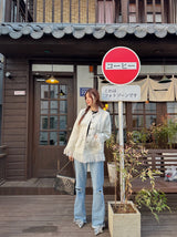 Tassel tweed loose fit no-collar jacket