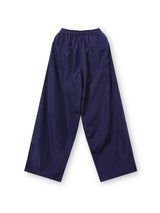 Mask Nylon Track Pants (3color)