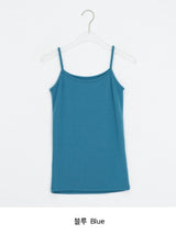 Leme Basic Color Layered Sleeveless