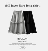 Posey banding layer frill long skirt