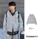 Dust Pocket Hooded Zip-Up (Gray)