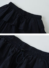 #ST Frill Layered Banding Track Pants (2color)