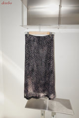 chiffon banding leopard long skirt