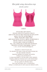 Hot pink wing sleeveless top