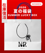 2026 SUMMER LUCKY BOX (nari.objet)