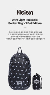 Ultra-light Compact PocketBag V1 Dot Black