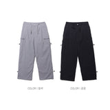 Rade String Nylon Pants (2color)