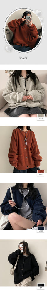 RENTO HATCHI Round Pocket Cardigan