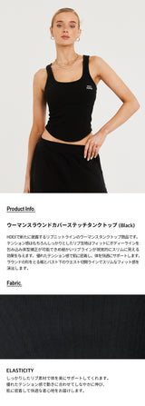 Womens ラウンドカバーステッチタンクトップ (Black)