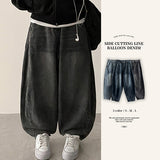 Loen pocket incision line washing balloon wide denim pants