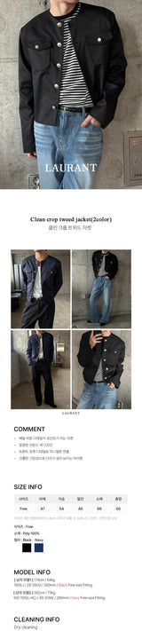 Clean crop tweed jacket(2color)