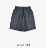 Wybird Cool Ice Cargo Shorts