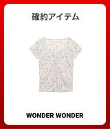 2026 SUMMER LUCKY BOX (WONDER WONDER)