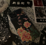 [MADE] 五方色