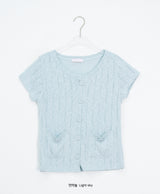 Musec Vintage Slim-Fit Layered Short Sleeve Cardigan