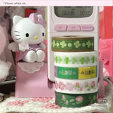 Clover white masking tape
