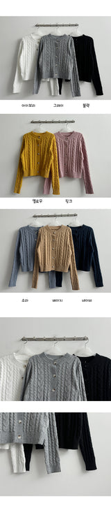 [Planning!] Remy Twisted Round Knit Cardigan (8 colors)