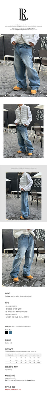 [Unisex] Hive curve line denim pants(2color)