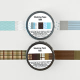 oab masking tape 048-049 set