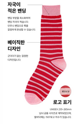 [3PACK] 1507 ユニセックス ストライプ ベーシック ソックス - スリムストライプ
