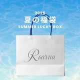 2025 夏の福袋 (ROARUA)