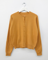 Contour Bean Cardigan (6color)